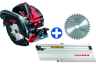 Akku Kreiss ge MAFELL K 65 18M Bl Aktionsset Opo ch akku-kreiss-ge-mafell-k-65-18m-bl-aktionsset-opo-ch