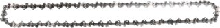 Chaîne de tronçonneuse MD MAKITA 191H11-5