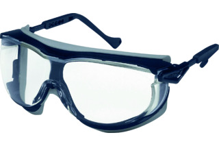 Schutzbrille UVEX skyguard NT