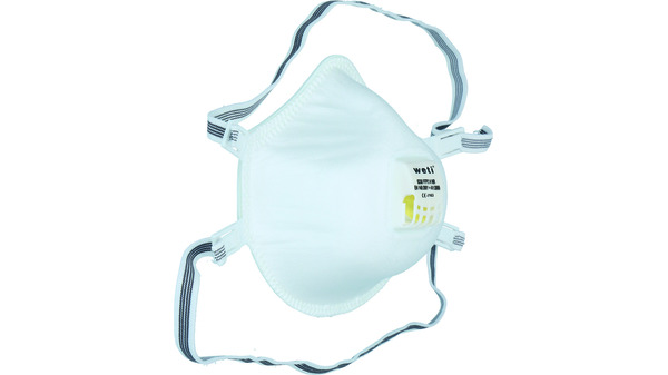 Masques de protection de la respiration WETI 6330 V NR D / FFP 3
