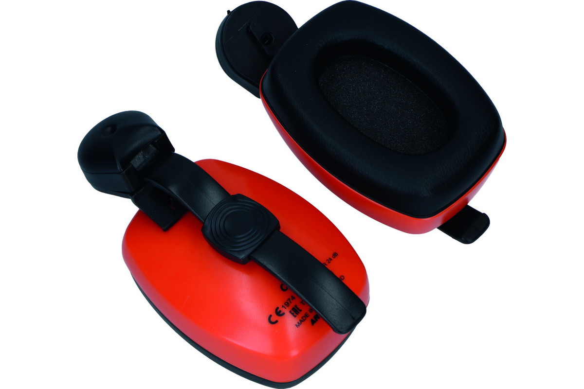 Coquilles de protection auditive Clipton MONTANA® II Roto / fixation casque