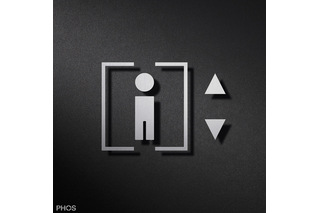 Pittogramma ascensore PHOS