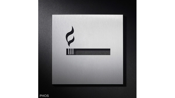 Cartelli con simboli fumatori PHOS