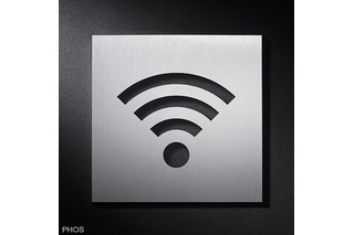 Plaques de symboles WLAN / Wi-Fi PHOS