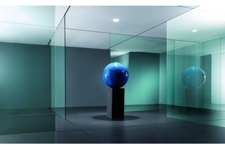 U-Deckenführungsschiene ASTEC b.1000 U-Deckenführungsschiene ASTEC b.1000