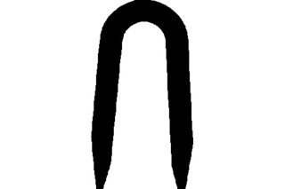 Agraffen SCHWEIZER NAGELFABRIK