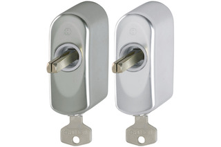 Rasterrosette abschliessbar HAGER AUS950S Rasterrosette abschliessbar HAGER AUS950S