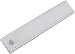 Lampes en applique à accu LED BURG-WÄCHTER S-Light
