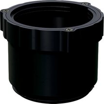 Adaptateur en hauteur pour plots de terrasse CLIP KARLE UND RUBNER